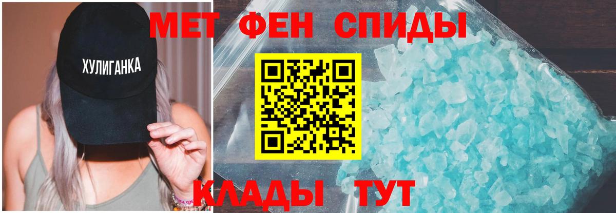 Богданович  Amphetamine VHQ  АМФЕТАМИН  Вход с VPN 