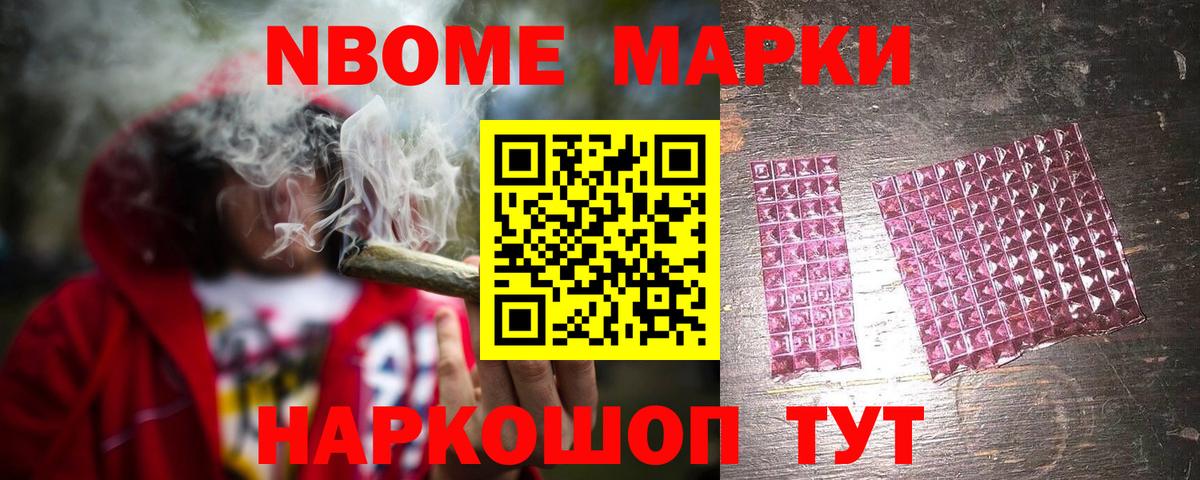 Богданович  МЕФ  ГАШ  АМФ   Вход с VPN  МДМА  Бошки Шишки  Меф  