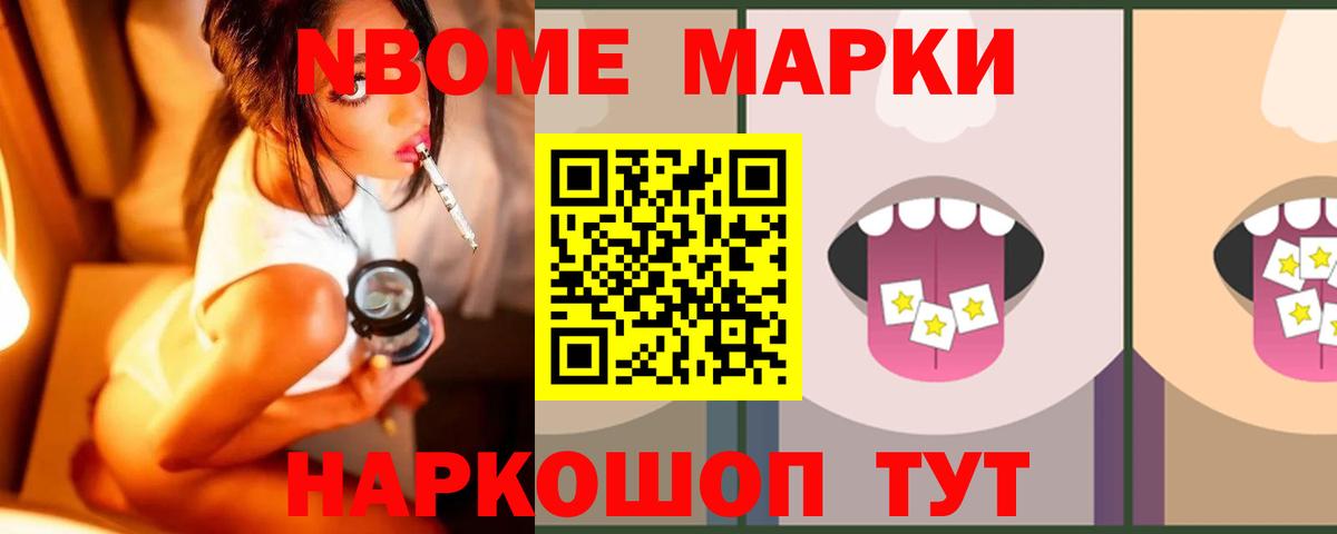 Богданович  LSD-25 экстази ecstasy  Вход с VPN 