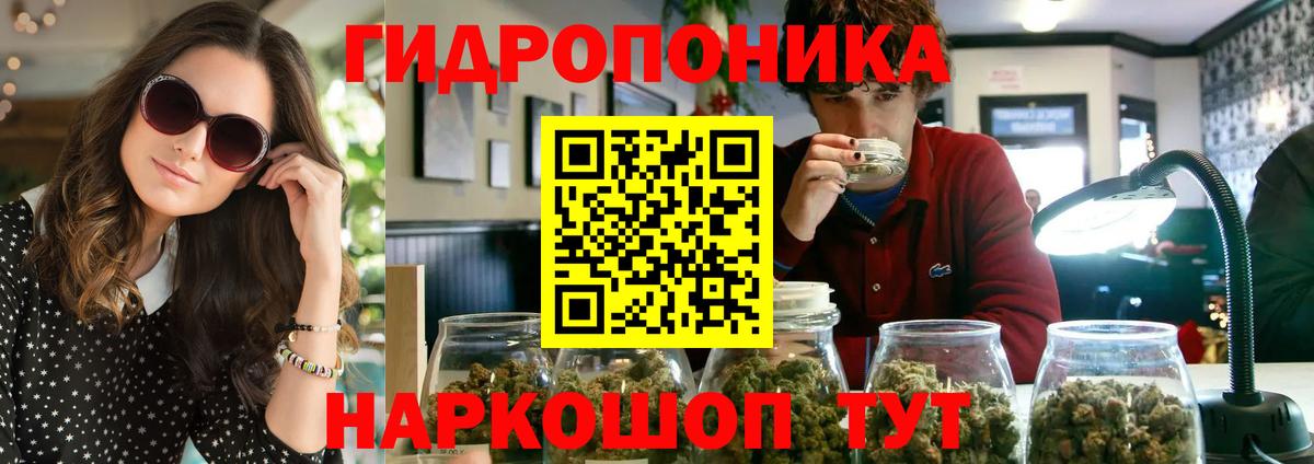  Кокаин Богданович